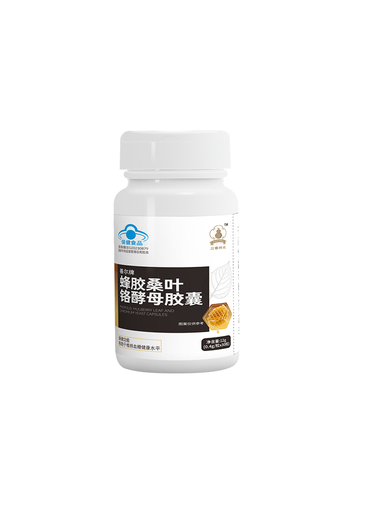 蜂胶桑叶铬酵母胶囊