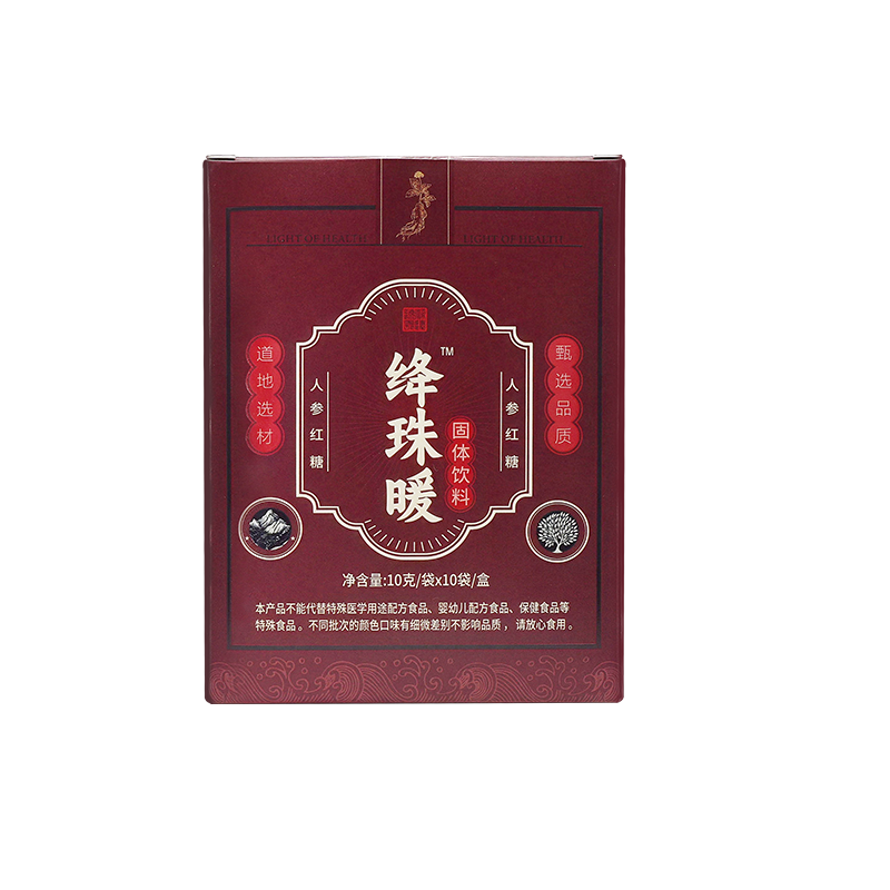 绛珠暖