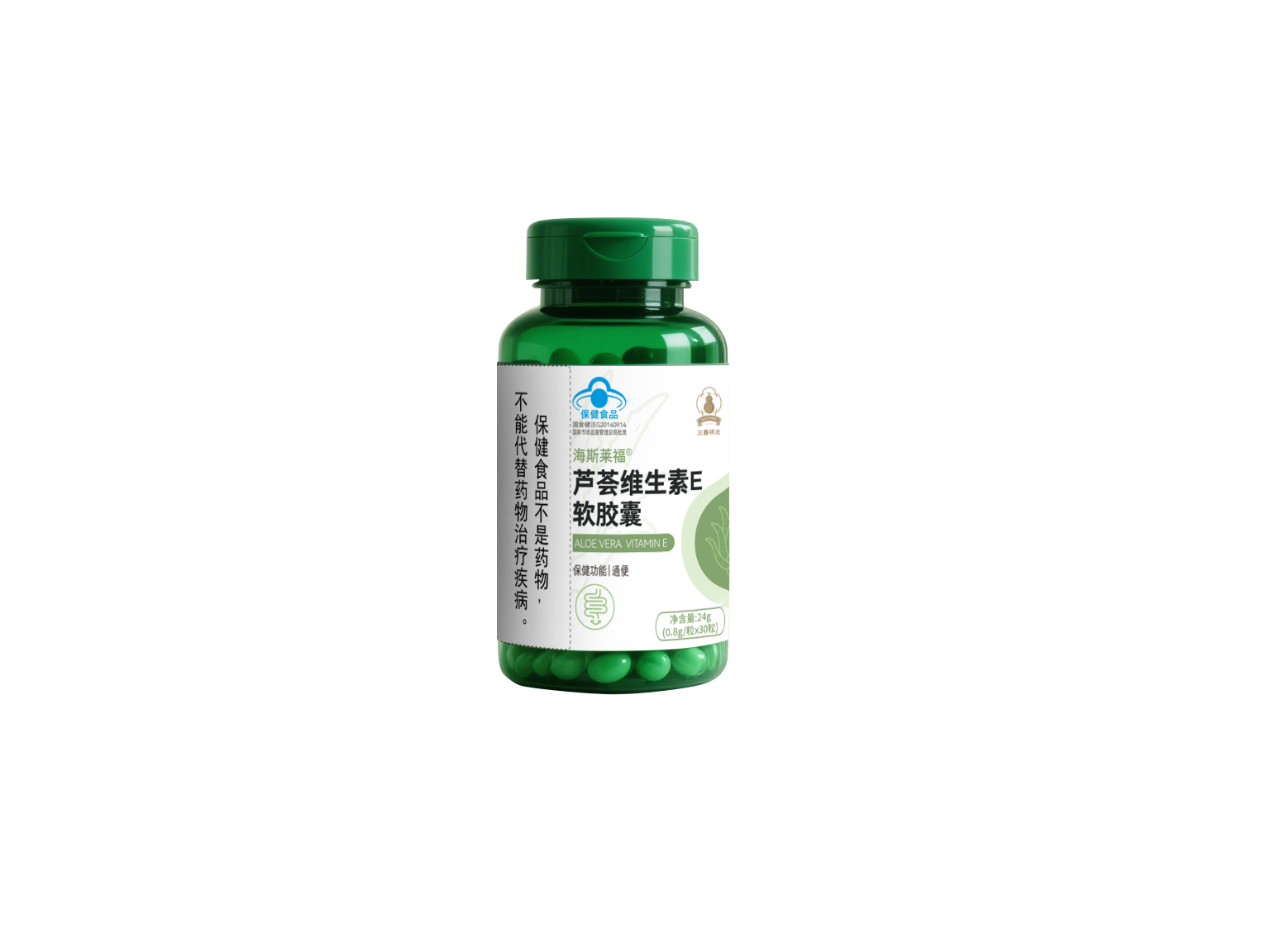 芦荟维生素E软胶囊